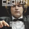 Chopin    : Klaverkoncert No.  1